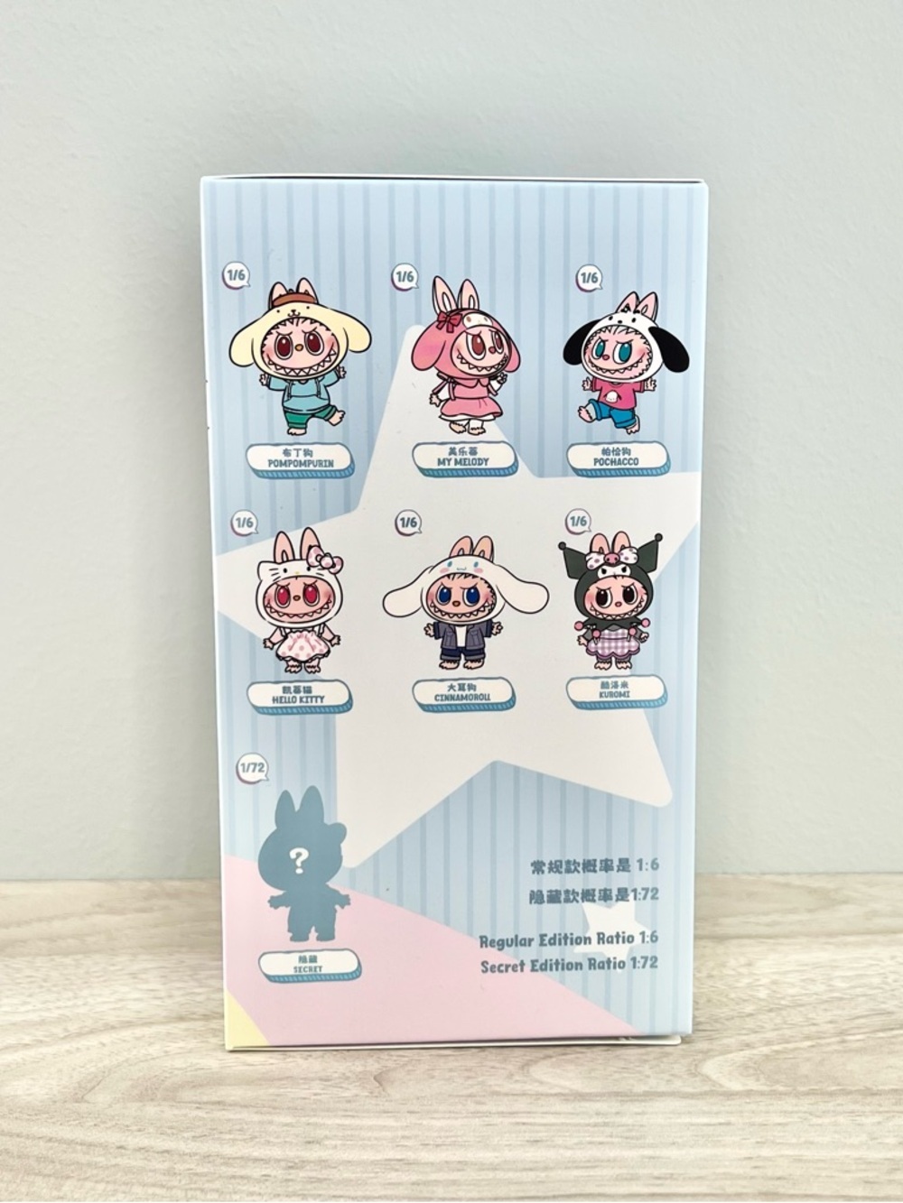Pop Mart The Monsters x Hello Kitty and Friends Vinyl Plush Pendant - Pochacco - Picture 6 of 7